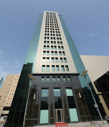 مركز-التنمية-الكندي-الكويت