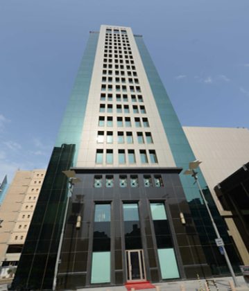 canadian-development-centre-kuwait