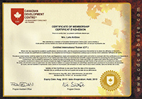 certificate sample